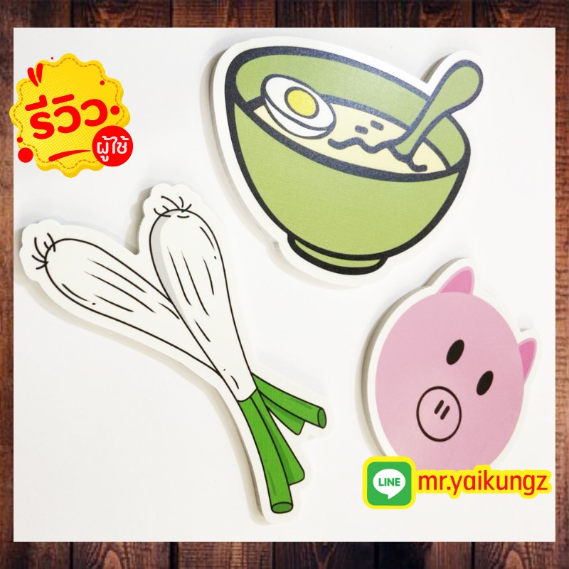 ป้ายพลาสวูด