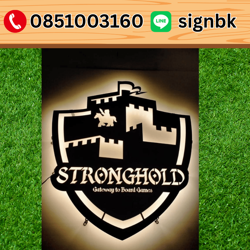 ป้ายเหล็กฉลุพ่นสี