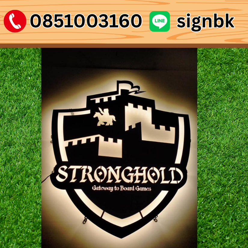 ป้ายเหล็กฉลุพ่นสี