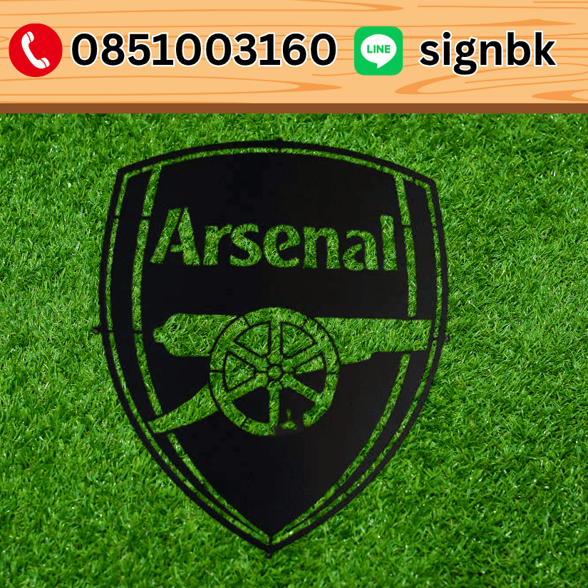 ป้ายเหล็กฉลุพ่นสี