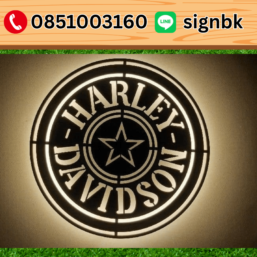ป้ายเหล็กฉลุพ่นสี